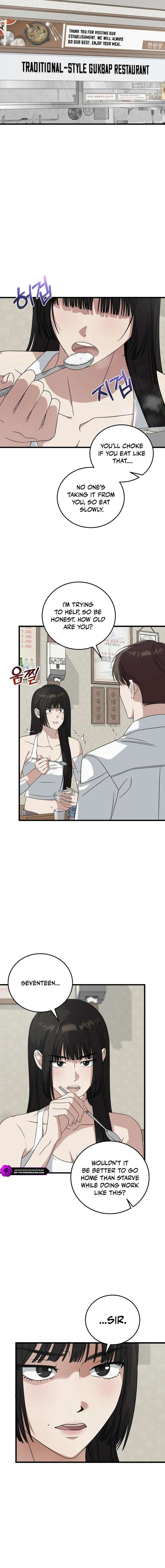 This is the Law Chapter 177 - Page 6