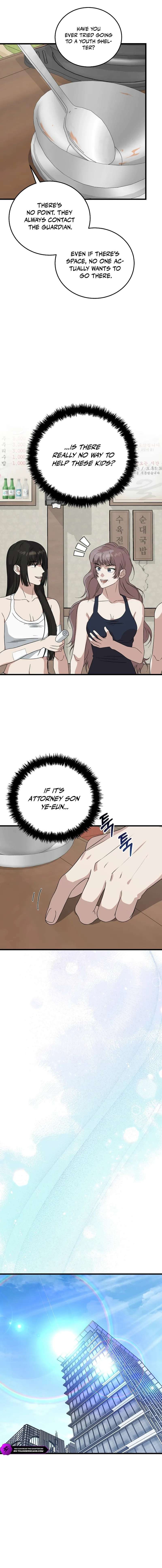 This is the Law Chapter 177 - Page 8