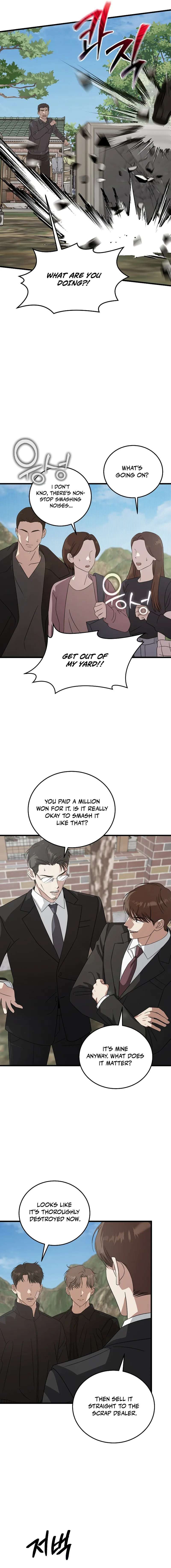 This is the Law Chapter 178 - Page 9