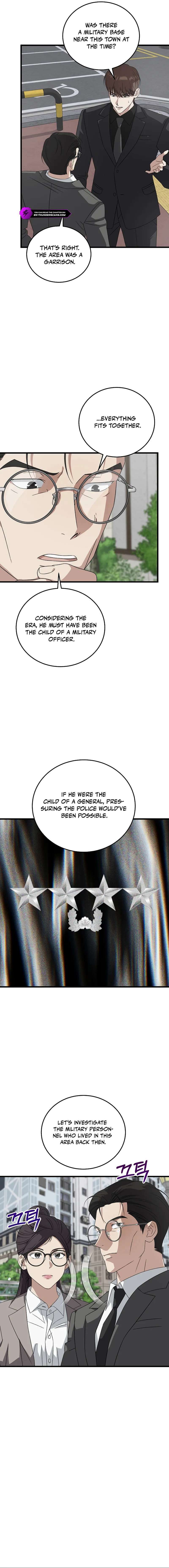 This is the Law Chapter 179 - Page 12