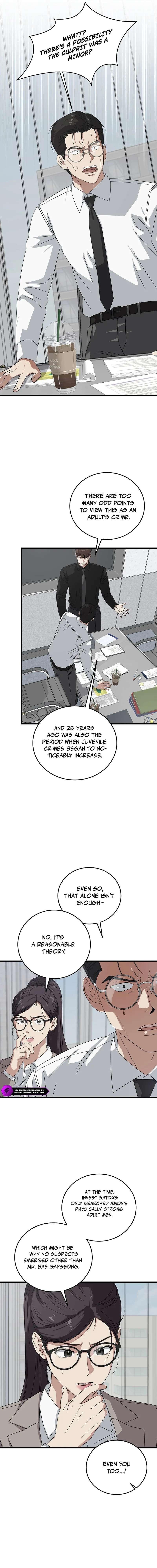 This is the Law Chapter 179 - Page 2