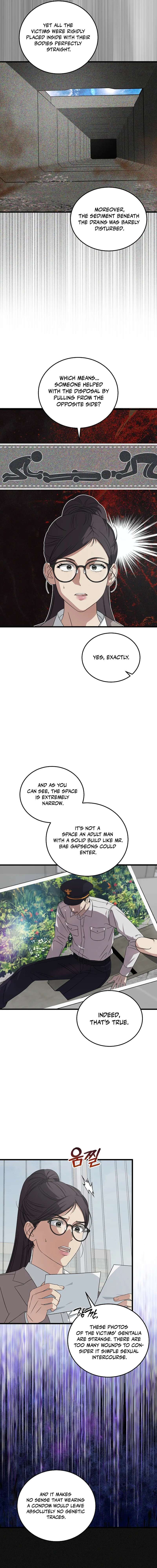 This is the Law Chapter 179 - Page 5