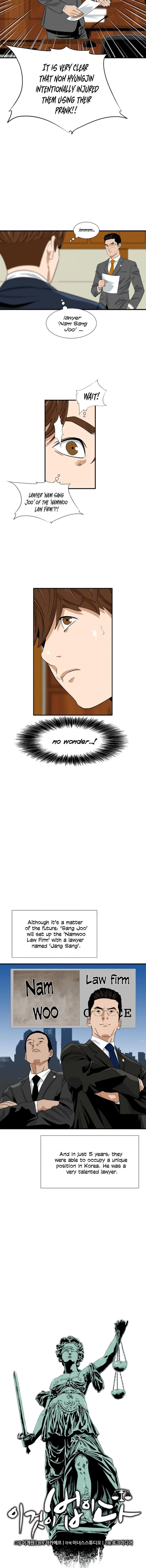 This is the Law Chapter 18 - Page 5