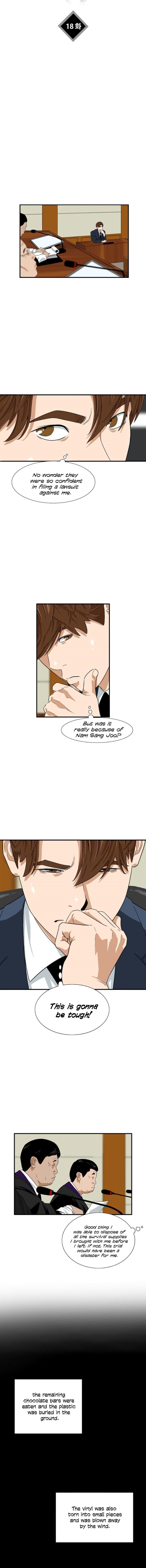 This is the Law Chapter 18 - Page 6