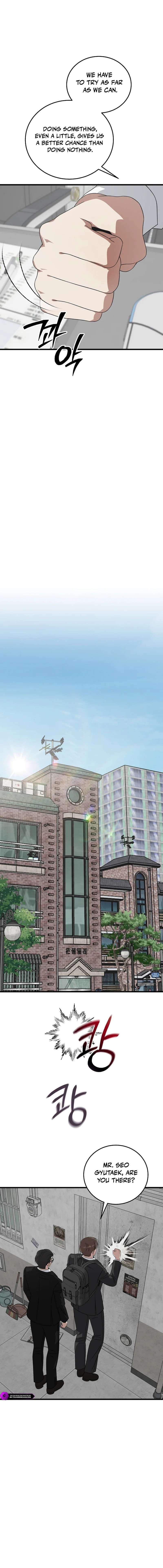 This is the Law Chapter 180 - Page 13