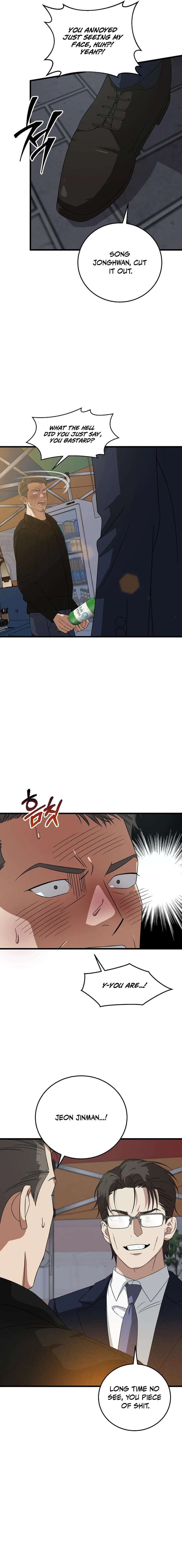 This is the Law Chapter 180 - Page 3