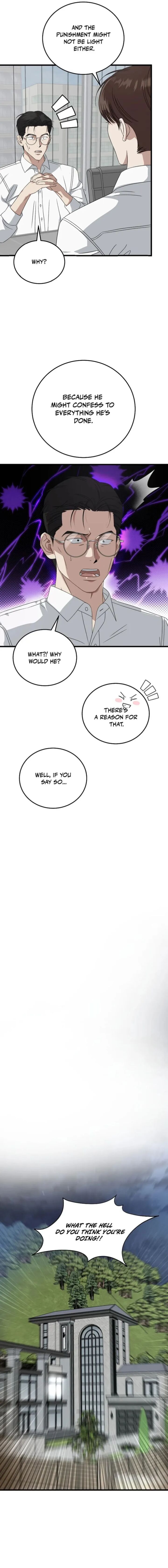 This is the Law Chapter 181 - Page 16