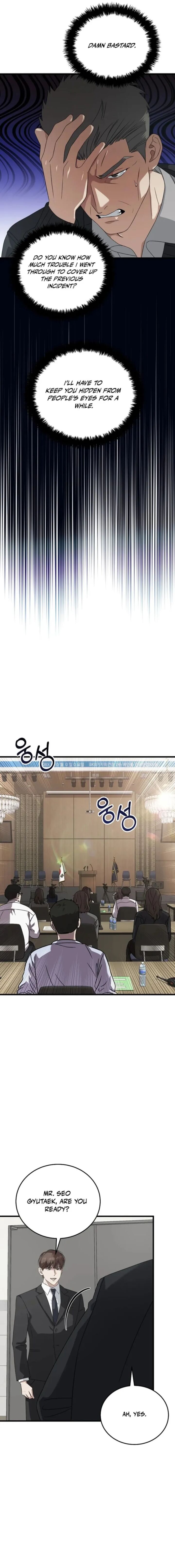 This is the Law Chapter 181 - Page 19