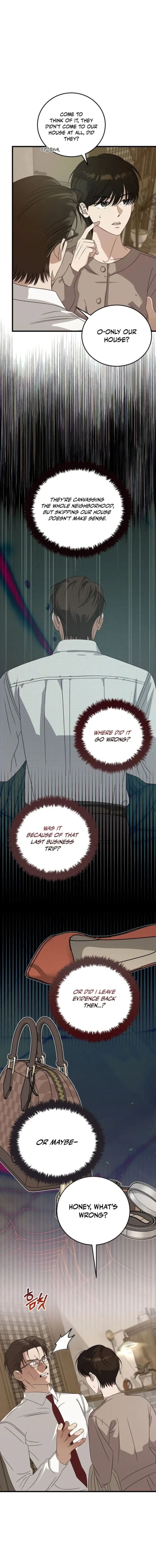 This is the Law Chapter 181 - Page 5