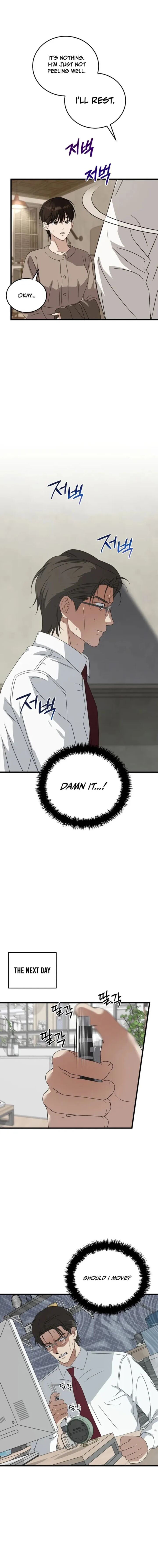 This is the Law Chapter 181 - Page 6