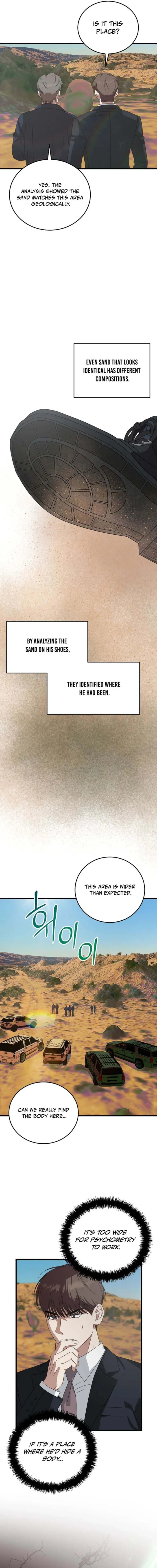 This is the Law Chapter 182 - Page 16