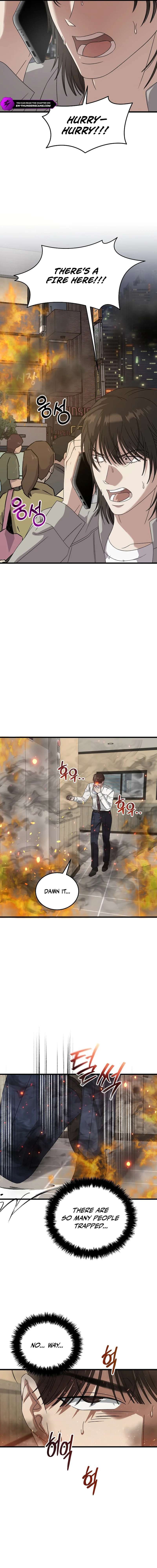 This is the Law Chapter 183 - Page 12