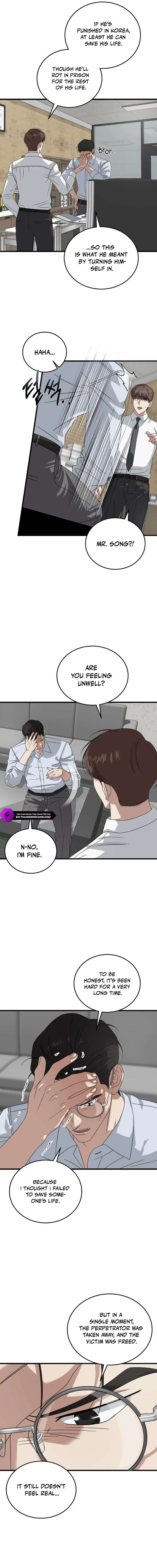 This is the Law Chapter 183 - Page 6