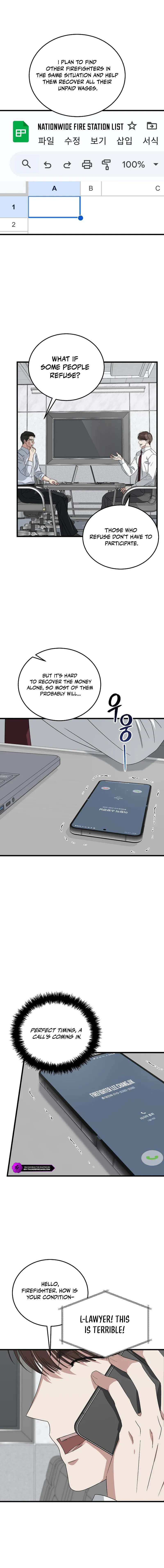 This is the Law Chapter 184 - Page 17