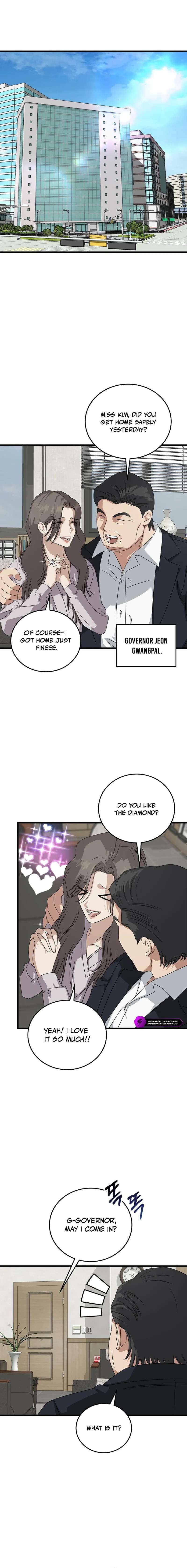 This is the Law Chapter 184 - Page 8