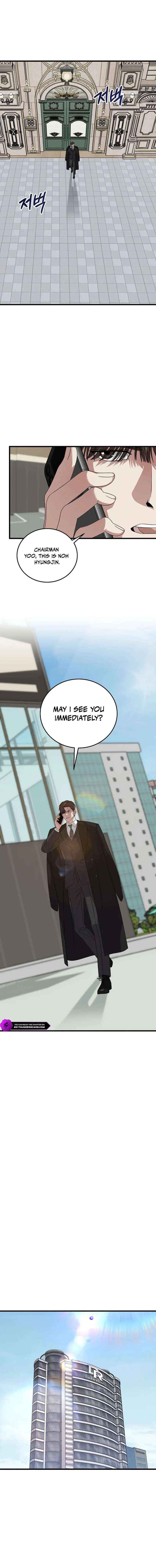 This is the Law Chapter 186 - Page 10