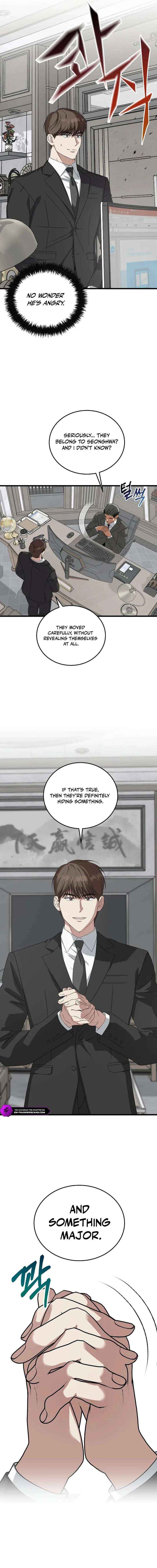 This is the Law Chapter 186 - Page 13