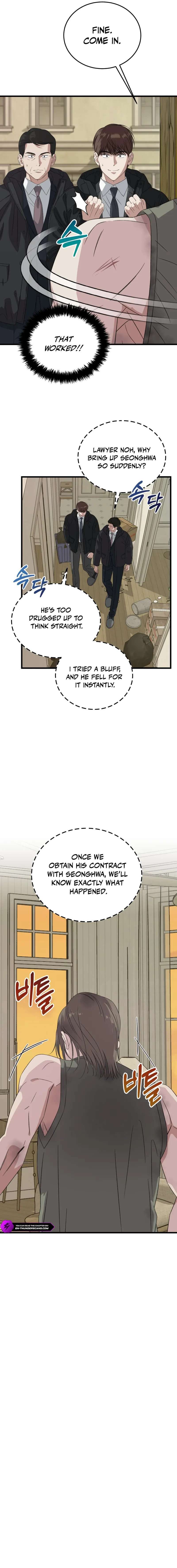 This is the Law Chapter 187 - Page 16