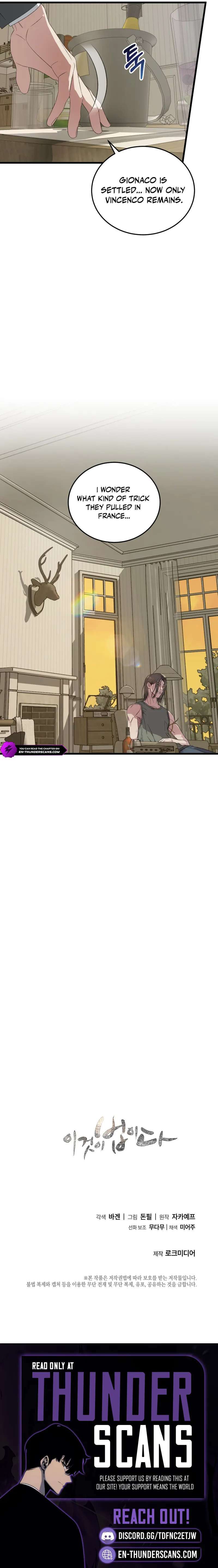 This is the Law Chapter 187 - Page 20