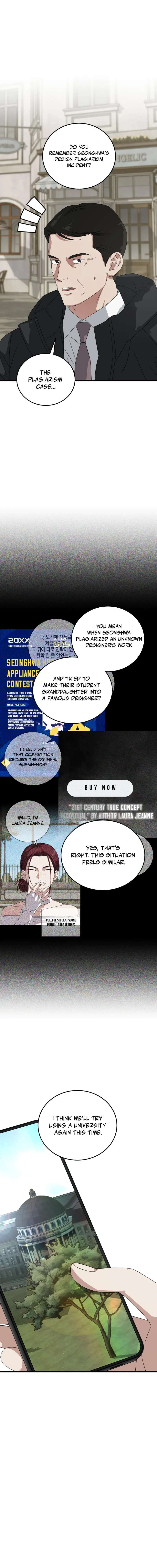 This is the Law Chapter 187 - Page 4