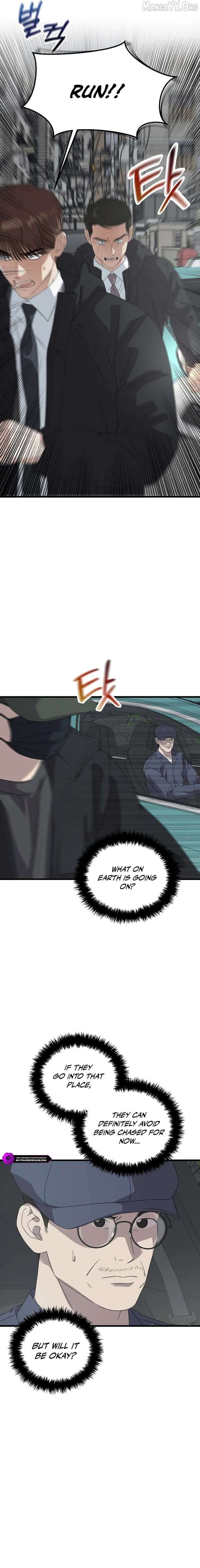 This is the Law Chapter 188 - Page 12