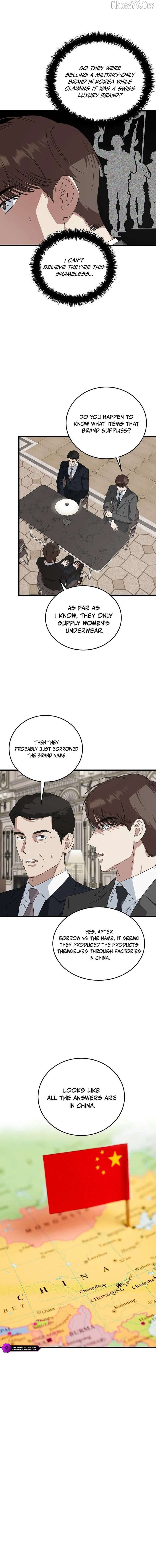 This is the Law Chapter 188 - Page 2