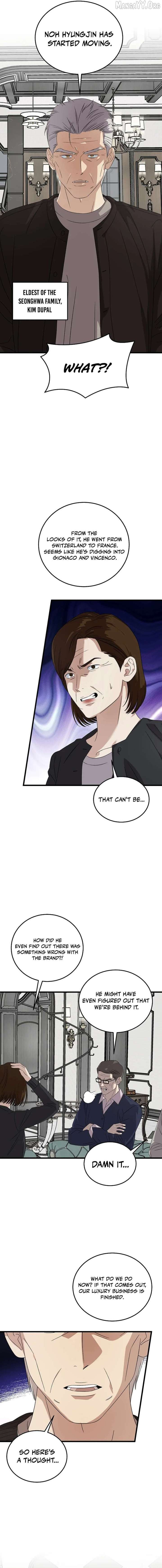 This is the Law Chapter 188 - Page 4