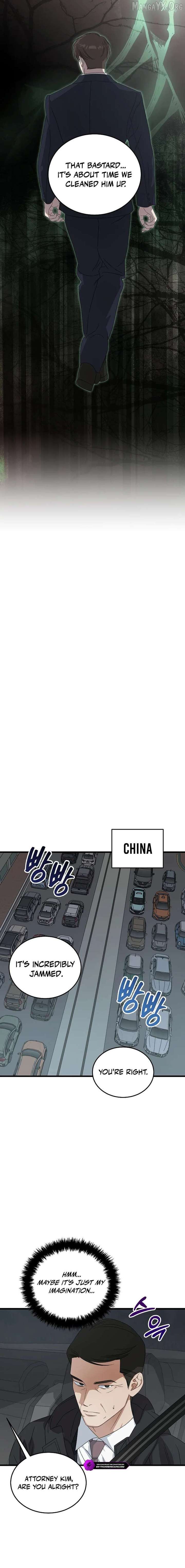 This is the Law Chapter 188 - Page 6