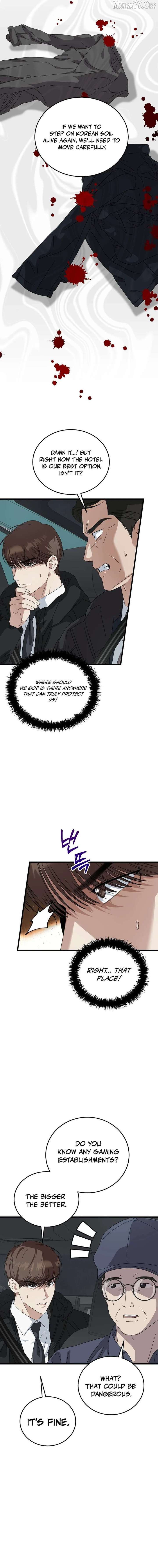 This is the Law Chapter 188 - Page 9