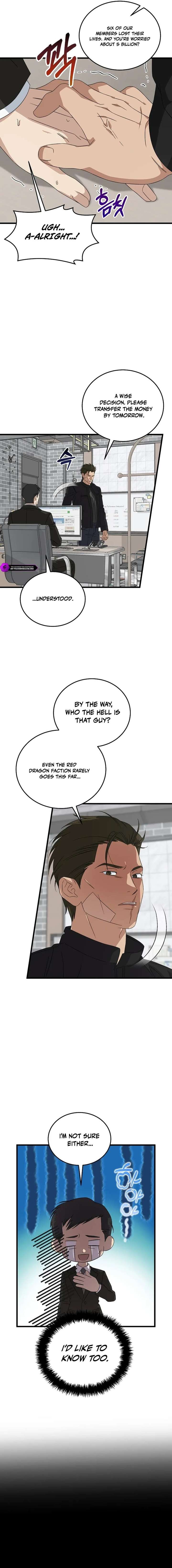 This is the Law Chapter 189 - Page 11