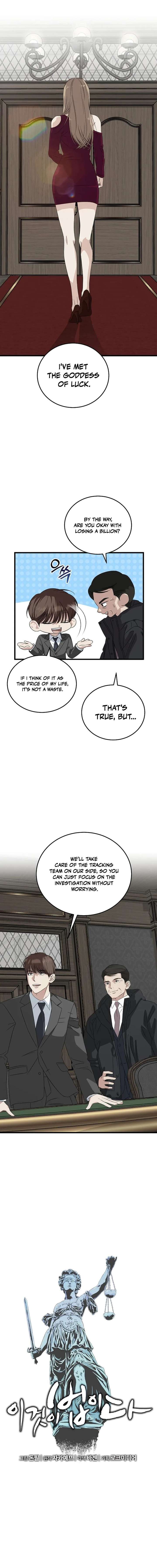 This is the Law Chapter 189 - Page 8