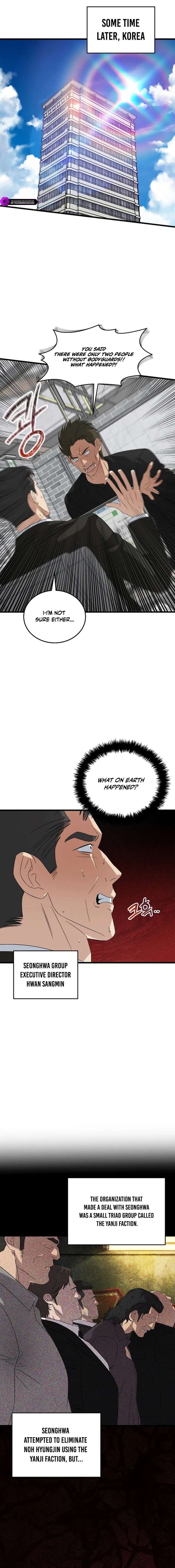 This is the Law Chapter 189 - Page 9