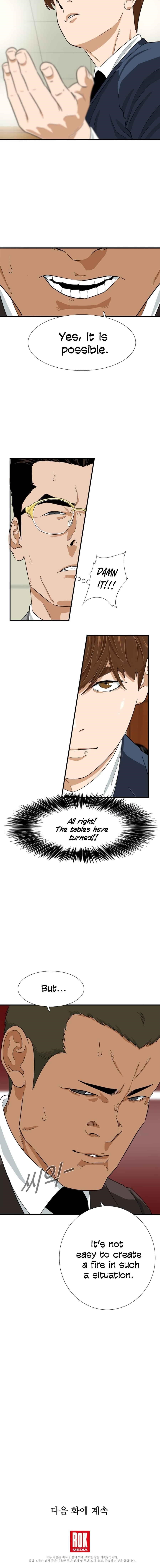 This is the Law Chapter 19 - Page 13