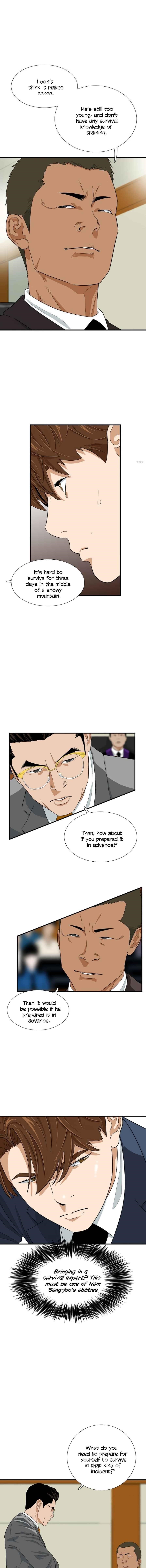 This is the Law Chapter 19 - Page 6