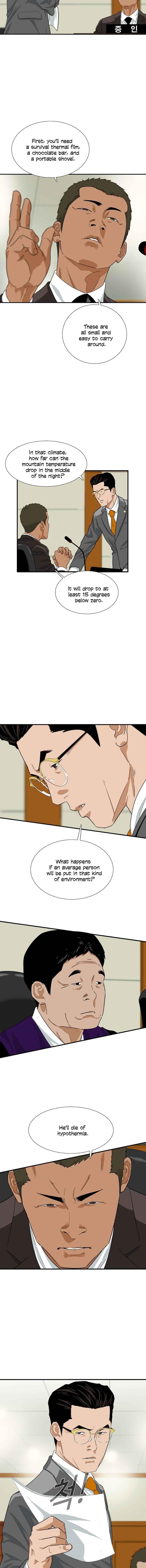 This is the Law Chapter 19 - Page 7