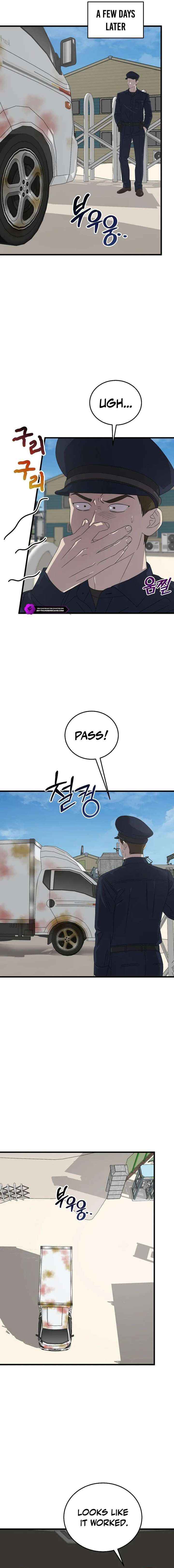 This is the Law Chapter 190 - Page 15