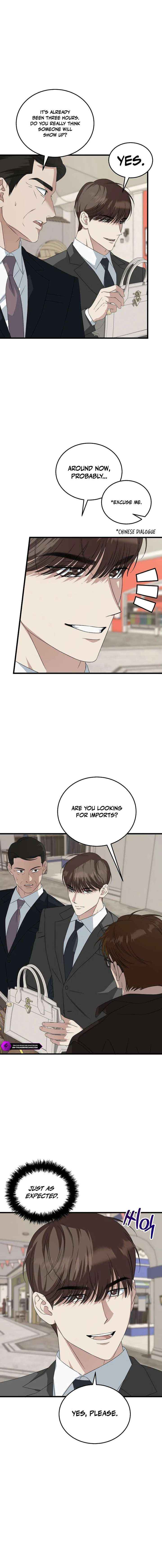 This is the Law Chapter 190 - Page 5