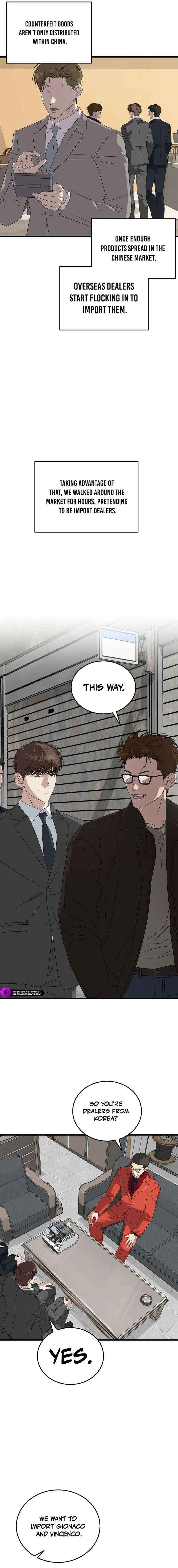 This is the Law Chapter 190 - Page 6