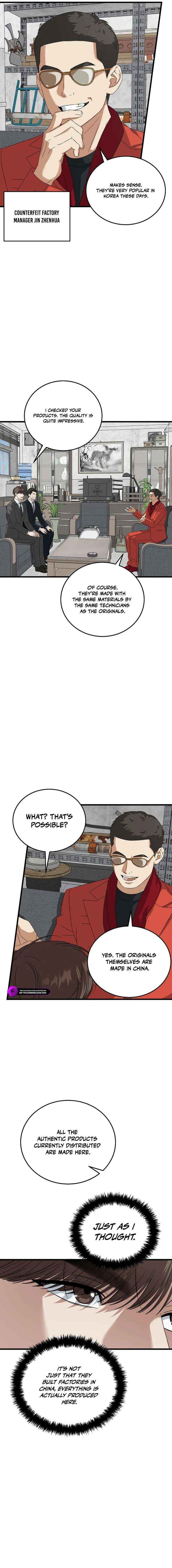 This is the Law Chapter 190 - Page 7