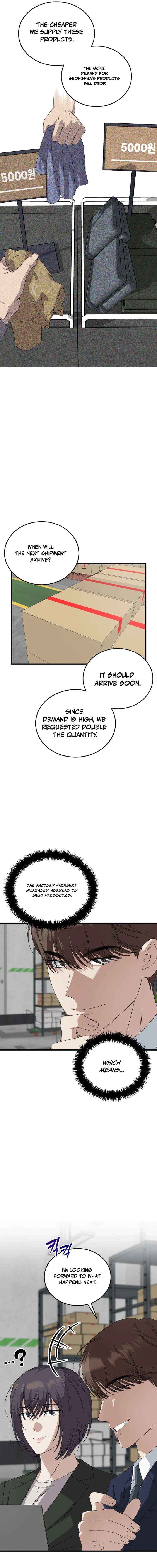 This is the Law Chapter 191 - Page 15