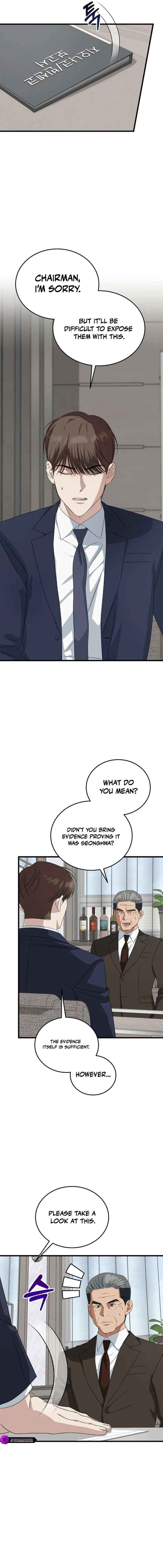 This is the Law Chapter 191 - Page 9