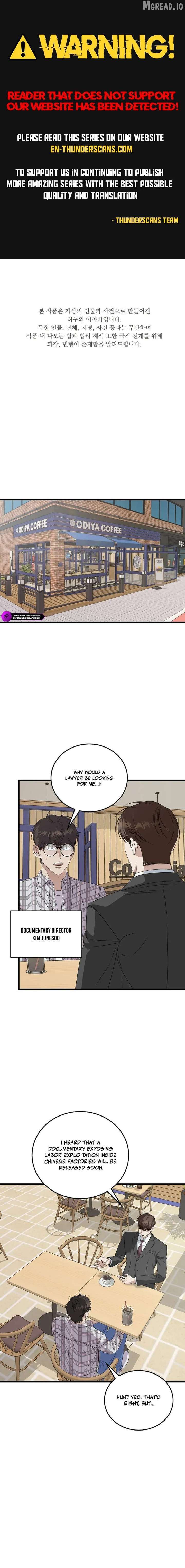 This is the Law Chapter 192 - Page 1