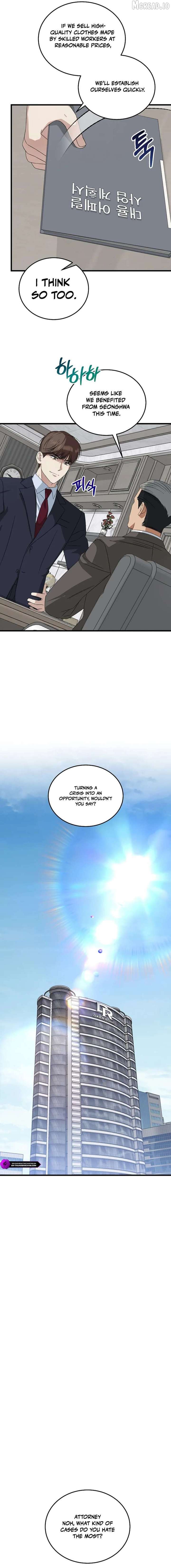 This is the Law Chapter 192 - Page 12