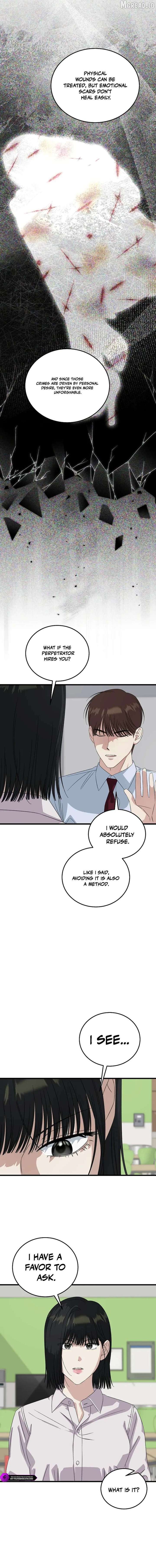 This is the Law Chapter 192 - Page 15