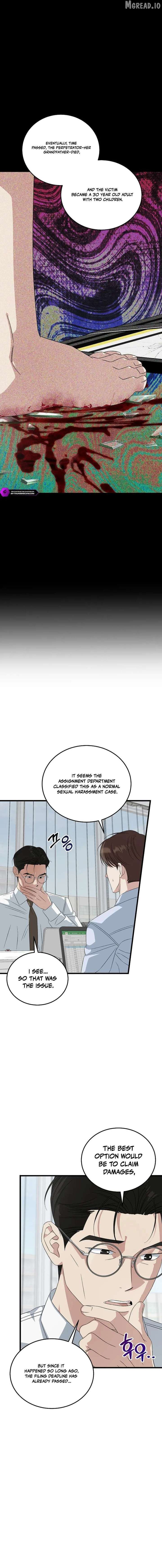 This is the Law Chapter 192 - Page 19