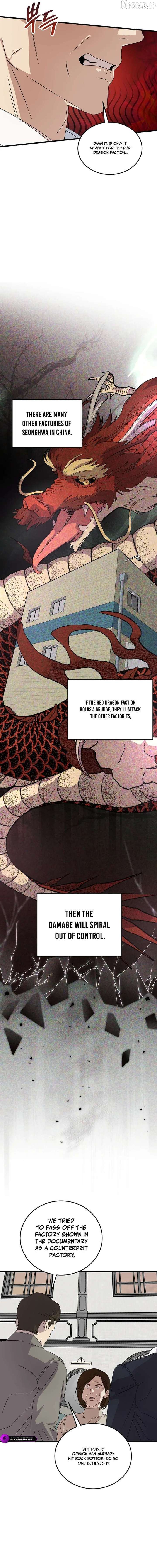 This is the Law Chapter 192 - Page 7