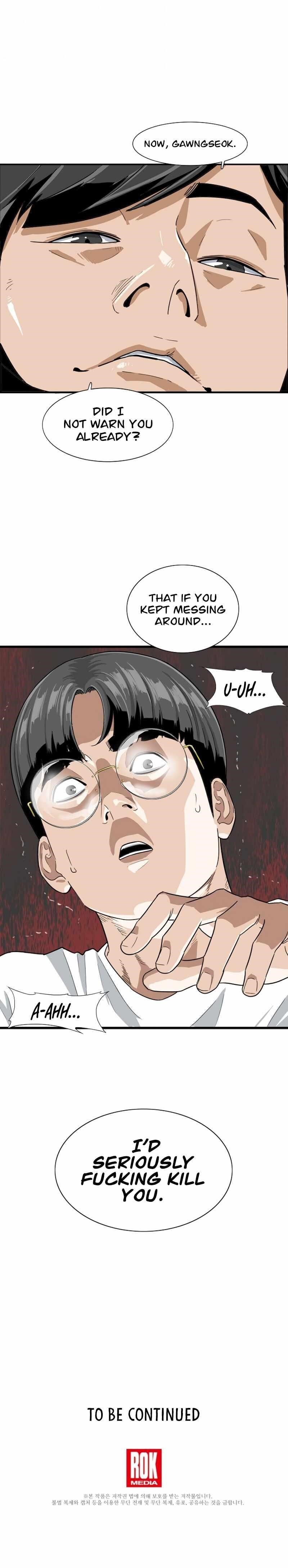 This is the Law Chapter 2 - Page 12