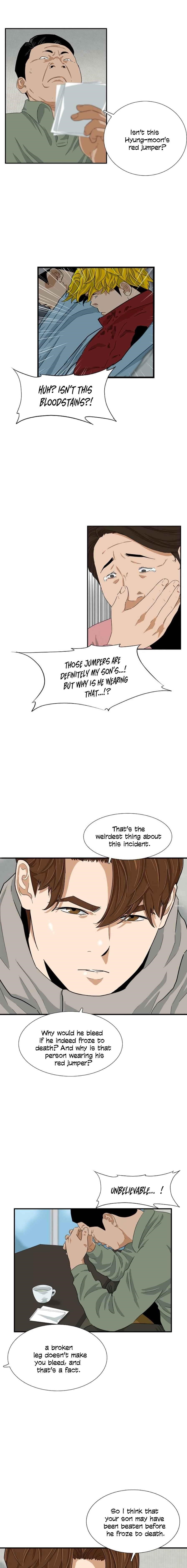 This is the Law Chapter 20 - Page 11