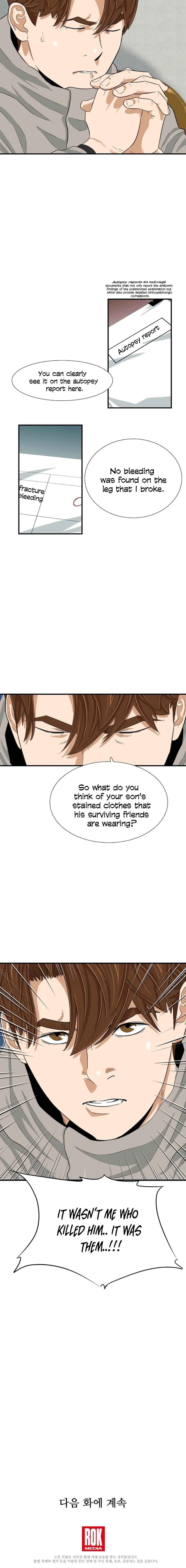 This is the Law Chapter 20 - Page 12