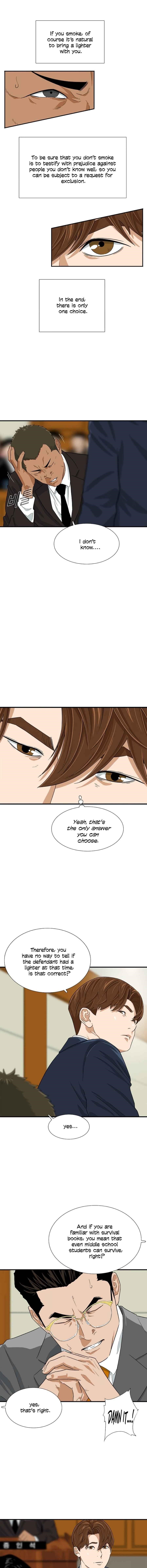 This is the Law Chapter 20 - Page 2